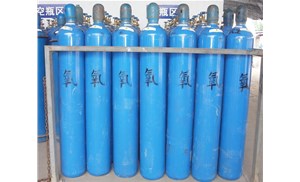 合肥氣體廠家告訴大家怎么預(yù)防氧氣中毒！